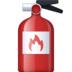 :fire_extinguisher: